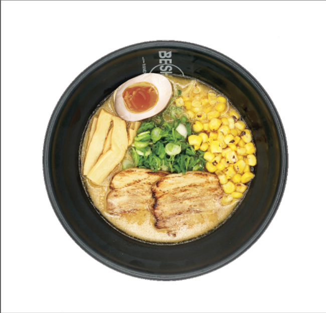 Miso Ramen.