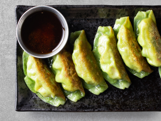 Vegetable Gyoza.