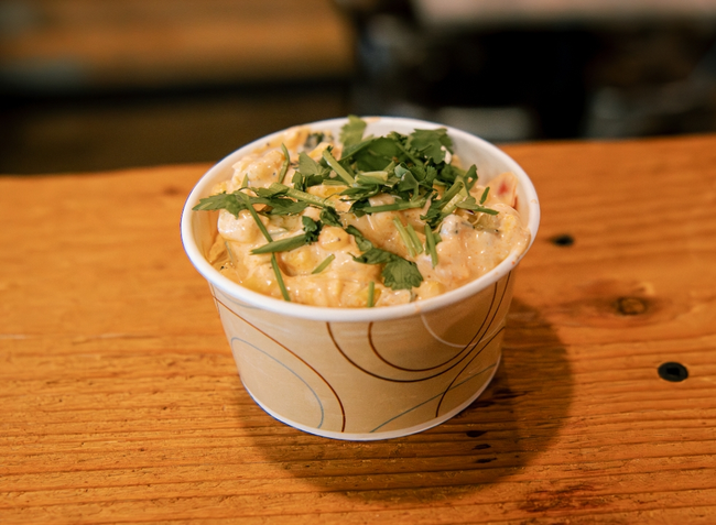 Small Corn Elote No Chips