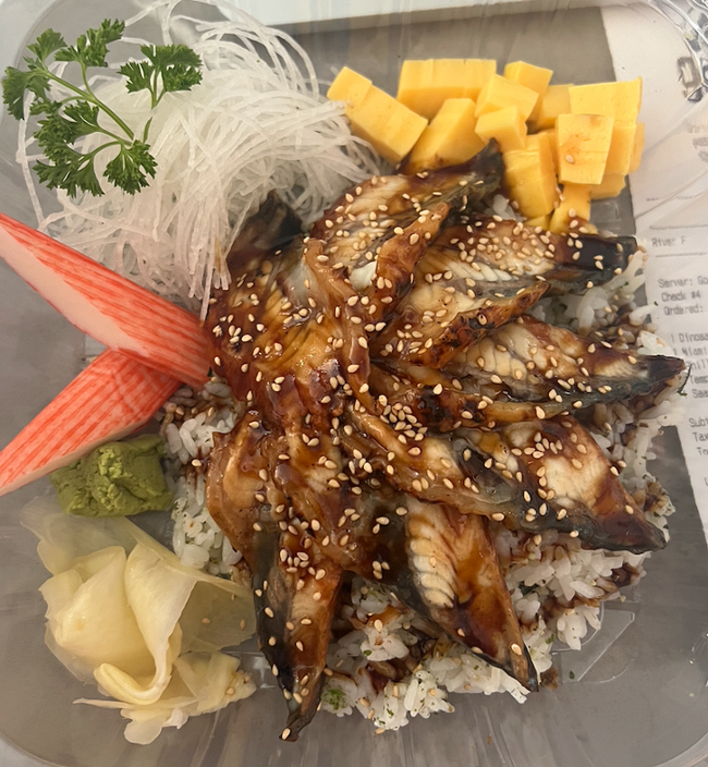 Unagi Don