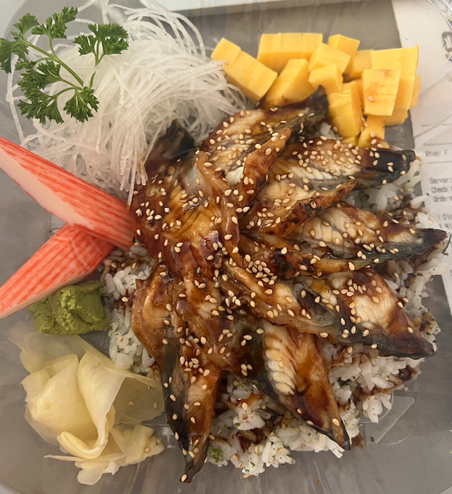Unagi Don