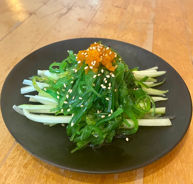 Seaweed Salad
