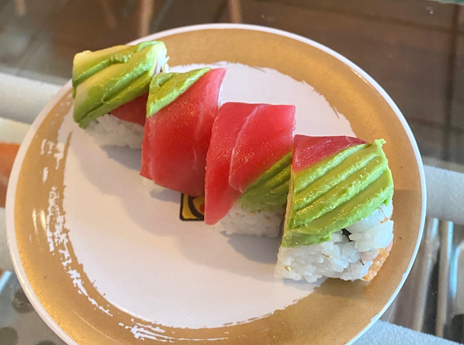Red Dragon Roll