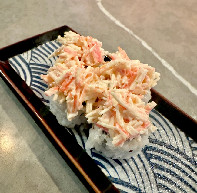Dynamite Roll