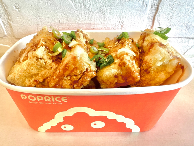 Teriyaki Crispy Tofu