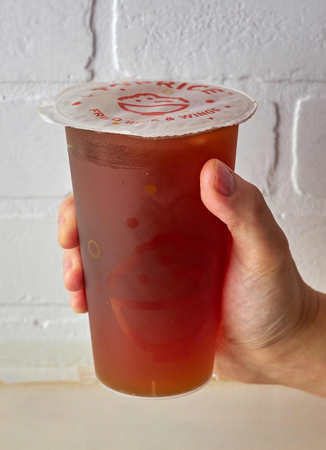 Passion Fruit Iced Tea