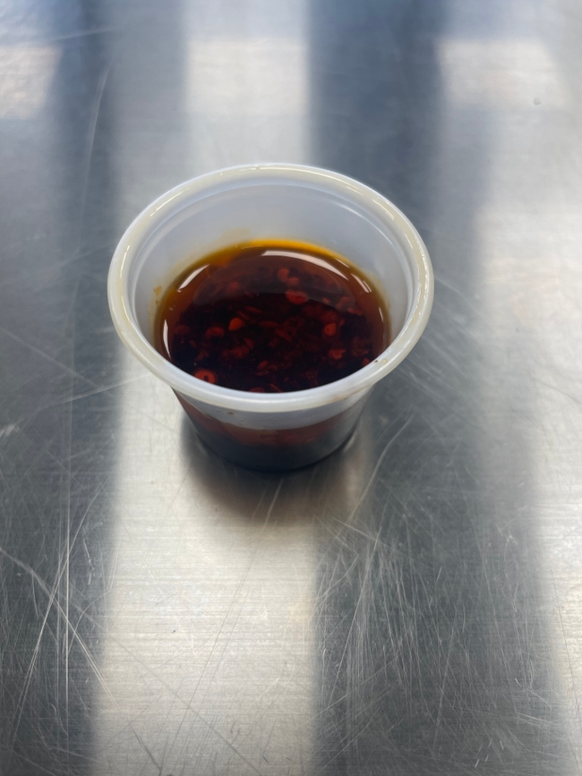 Salsa Macha Chili Oil (Med) (1oz)