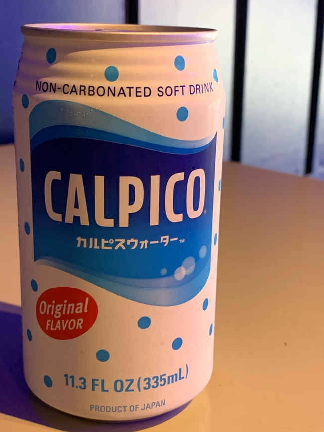 Calpico Water
