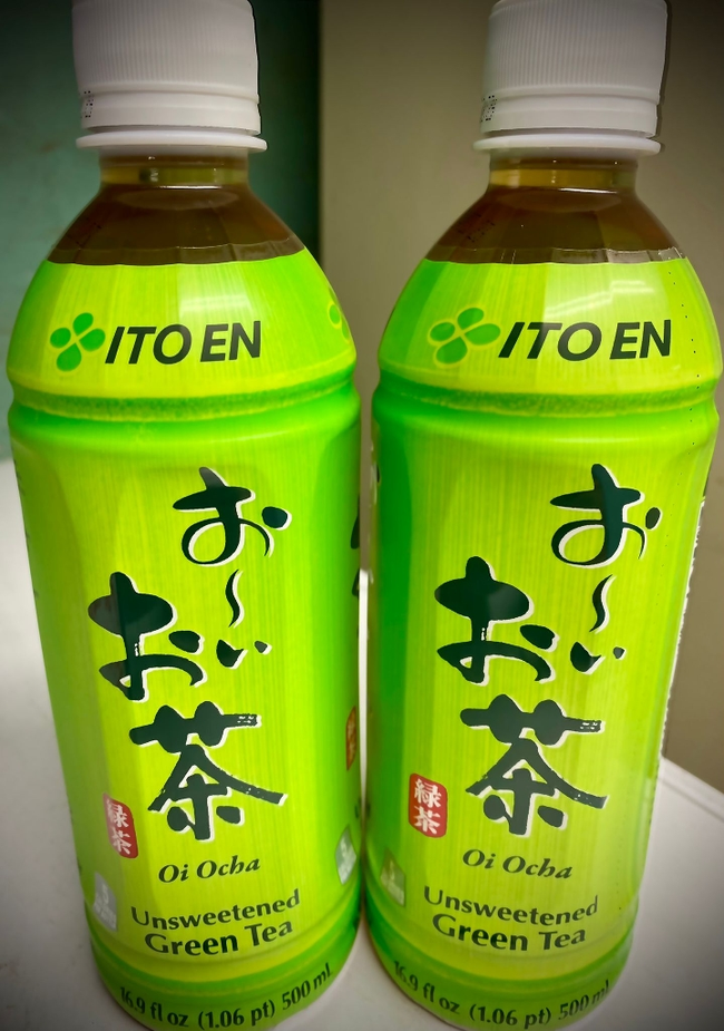Japanese Bottle Green Tea (Copy)
