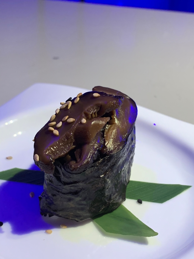 🍃 Shiitake Mushroom