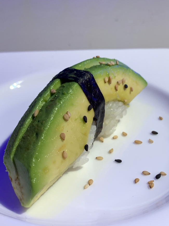 🍃 Avocado
