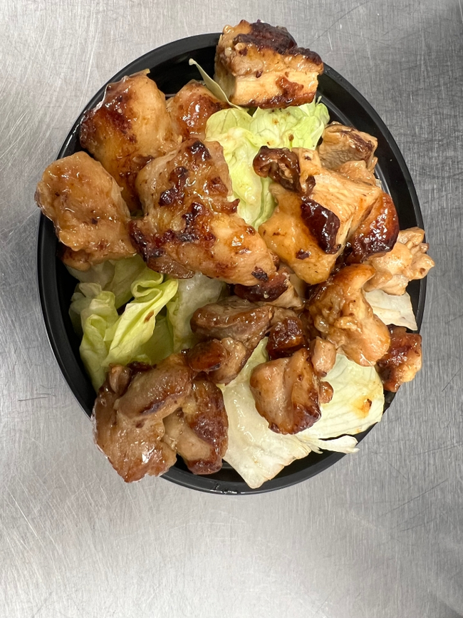 Teriyaki chicken salad