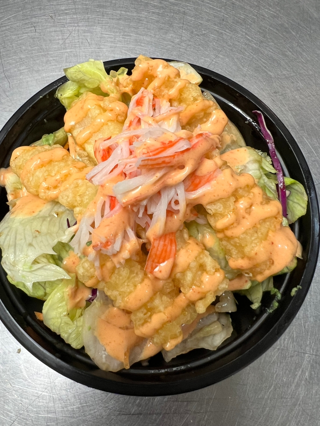 Shrimp tempura salad