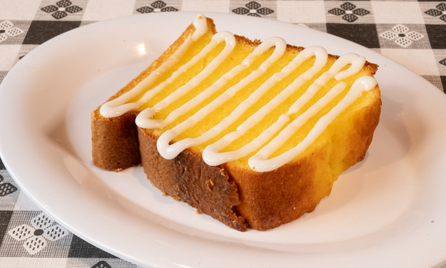 Lemonade Cake - Slice