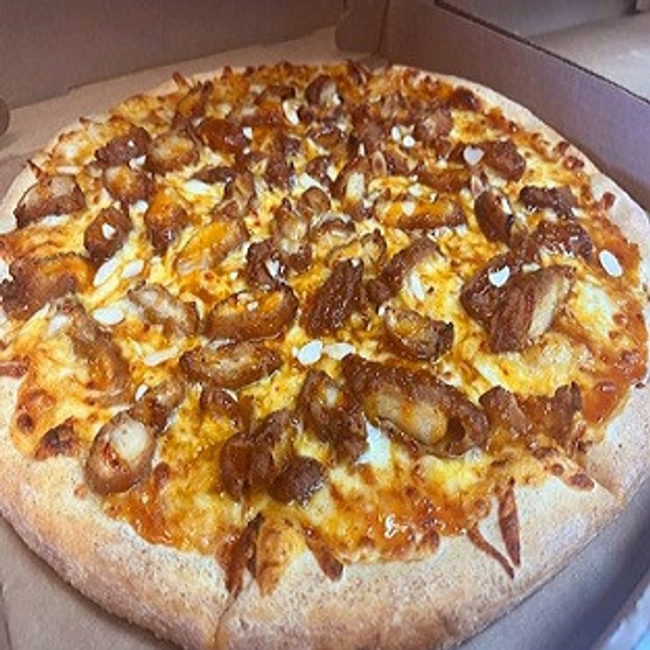 16" Large - General Tso's Chicken