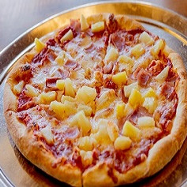 14" Small - Hawaiian 5 O