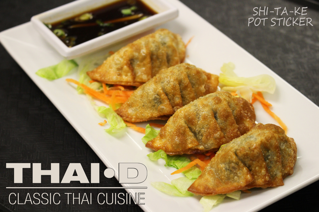 Shii-ta-ke Pot Sticker