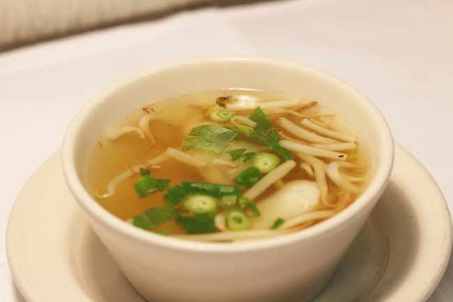 S1 Wonton Soup